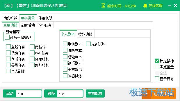 �������Z�o��