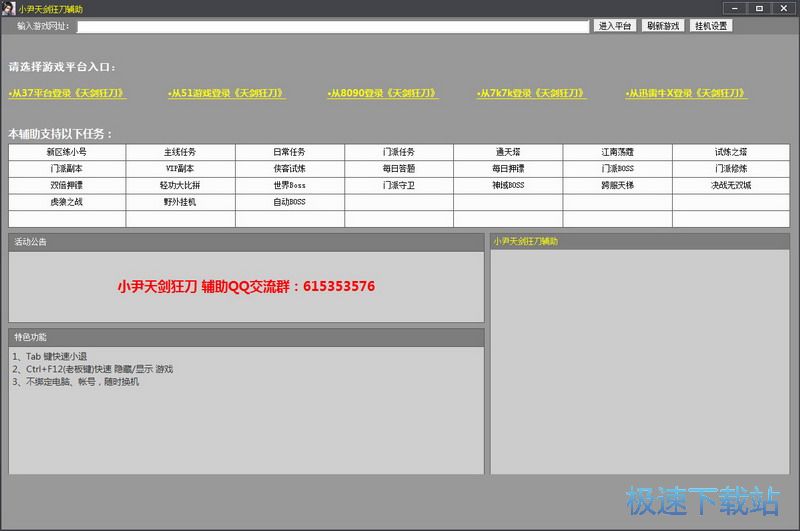 �섦���o��