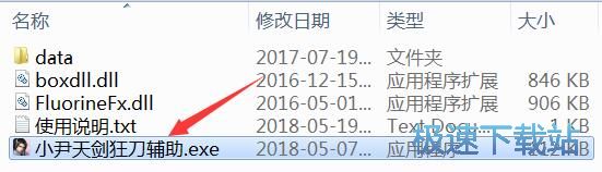 �섦���o�����d_С���섦���o�� 2.0 �Gɫ���M�汾