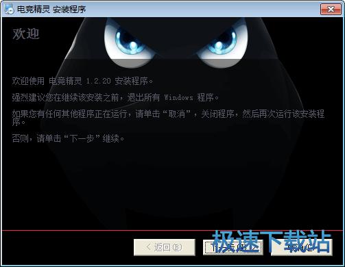 ⁶Ⱦ��`���d_⁶�늸����`(�惦��ِ�vʷӛ�չ�F����˲�g) 2.1.16 �ٷ��汾