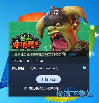 �F�˱����