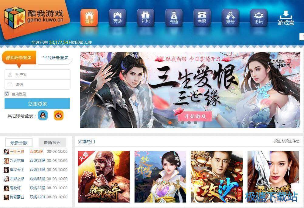 �����Α�