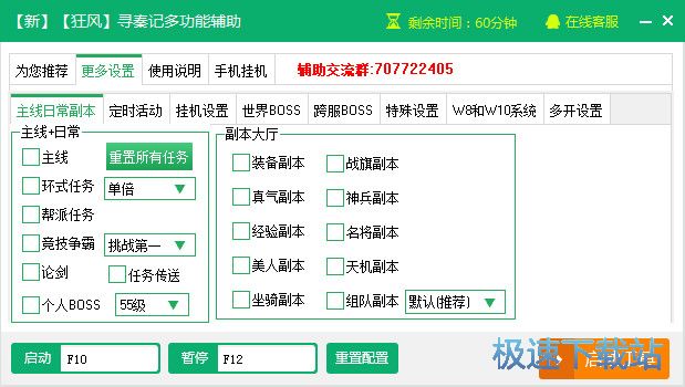 ����ӛ�o��