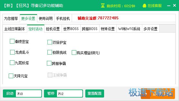 ����ӛ�o������