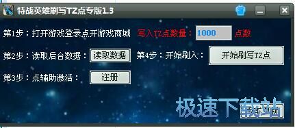 �ؑ�Ӣ���o��