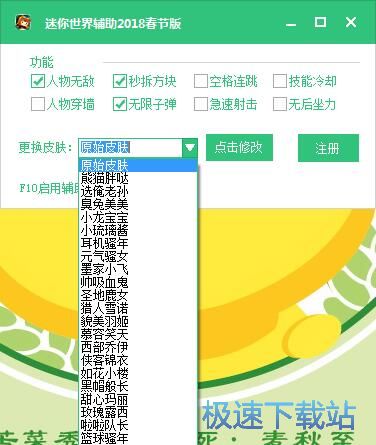 �����������M�o������2018���d_���������o�� 2018 ������