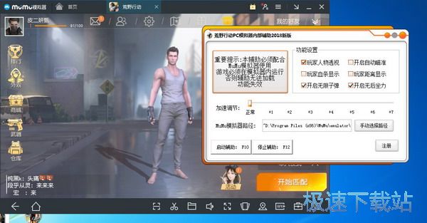 ��Ұ�Є��o��