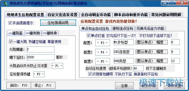 �^������