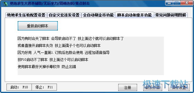 �^�������o������