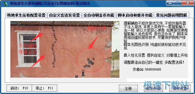 �^���������Ӛ��o��/�o������/���_�B��/���c��� 1.0 ���������d