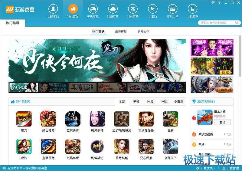 �Α�����d