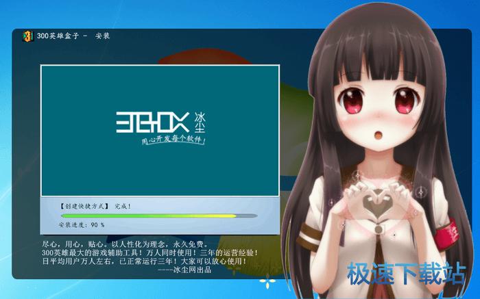 300Ӣ�ۺ����o��