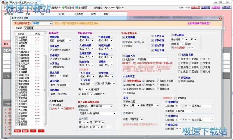 ���������o��