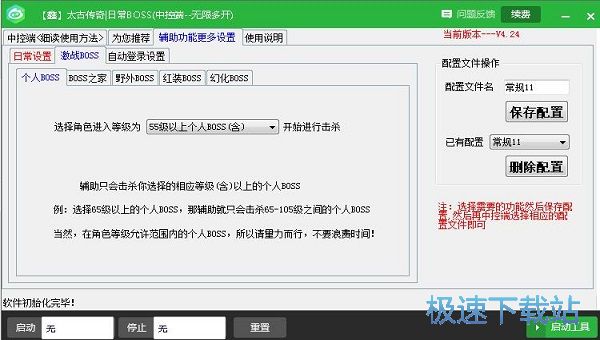 ̫�ł����o������