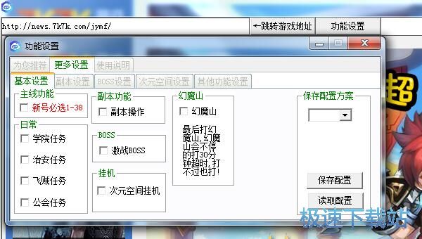 ���cħ���o��