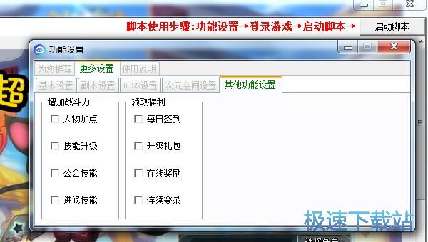 ajio���cħ��