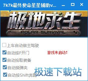 7k7k�O�����������o�����d_7k7k�Kʹ�������o�� 1.1 ���M�汾