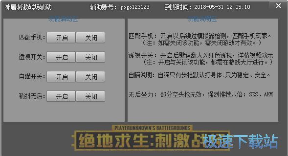 �^������͸ҕ