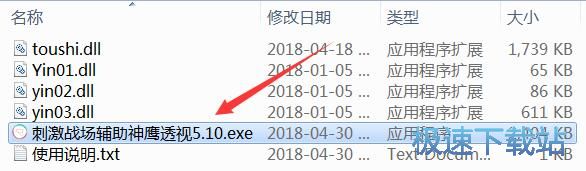 �̼�����͸ҕ