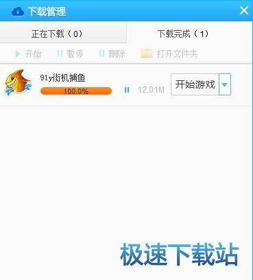 ��Ӎ�ΙC�Α�