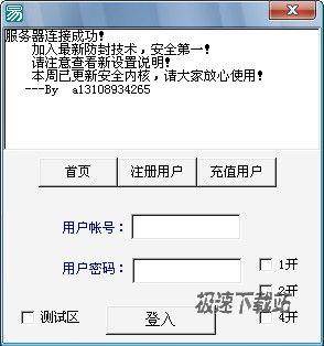 ������������