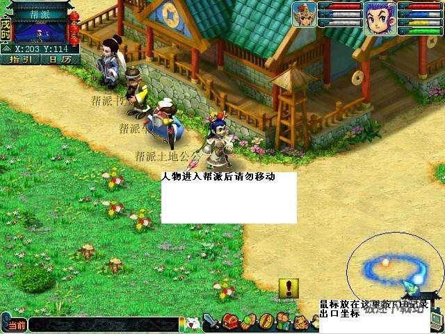 �����������̹���