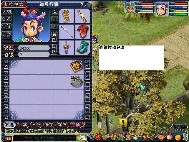 ���������Ԅ�����ܛ�����d_���������Ԅ�����(����ȫ�Ԅ������o��) 1.0 �Gɫ�汾