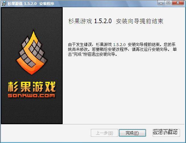 ɼ���Α�ƽ�_���d_ɼ���Α�(�����Α�ُ�Iƽ�_) 1.6.2.0 �ٷ����b��