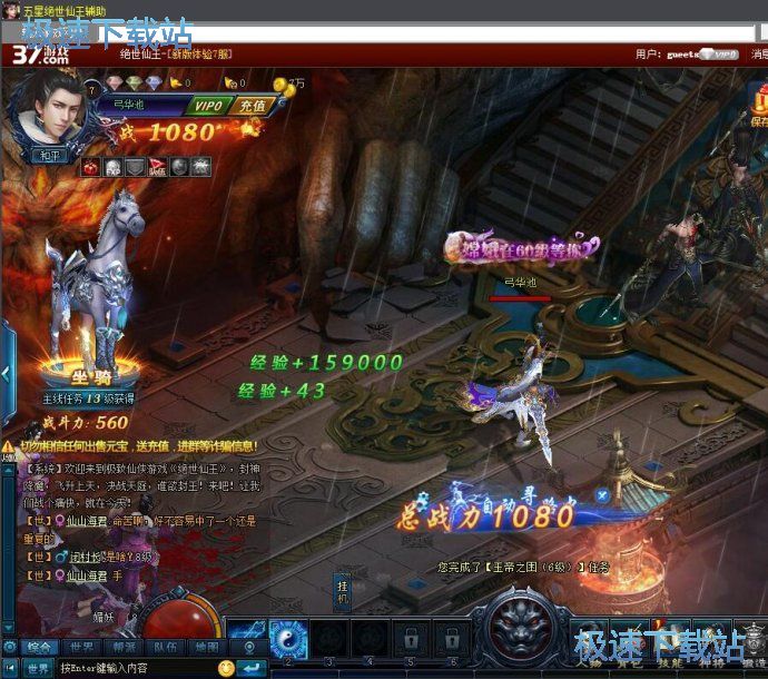 �^�������o������