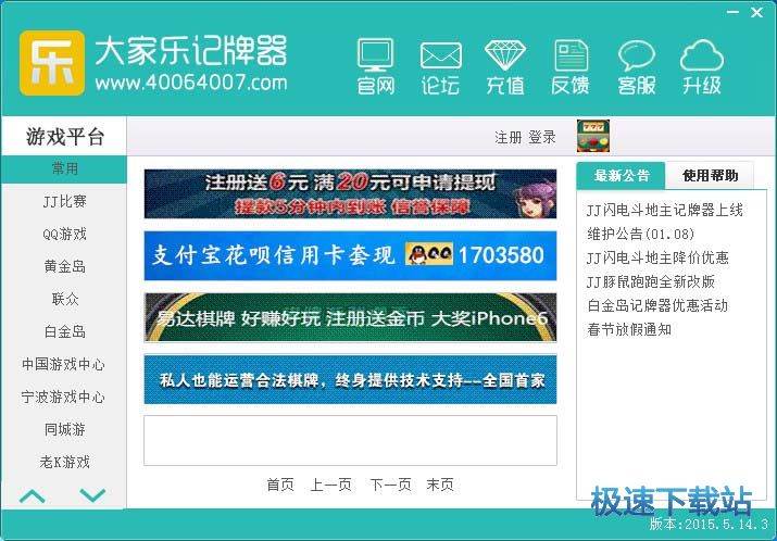 ��Ҙ�ӛ����