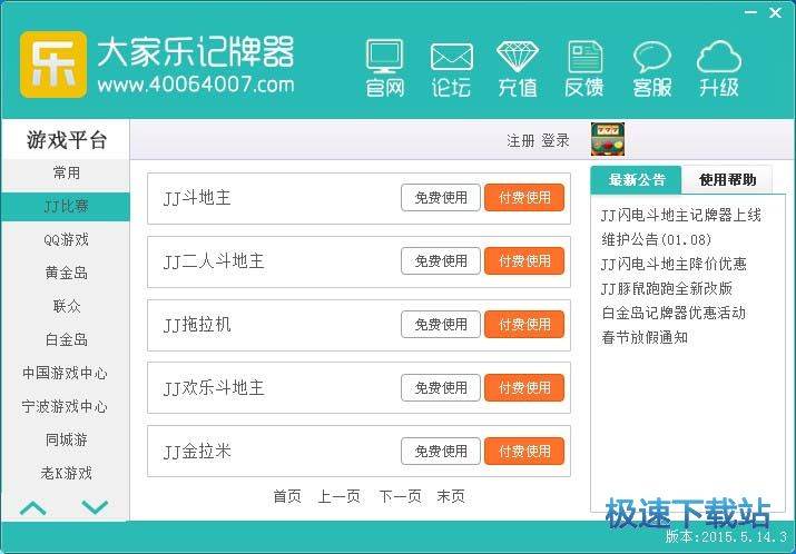 �S���uӛ����