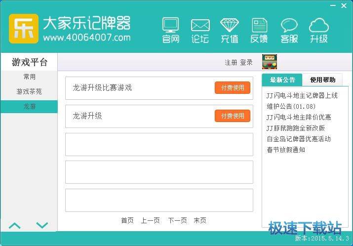 qq�Α�jj��ِ(li��n)��ӛ����