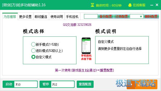 �����(y��)������