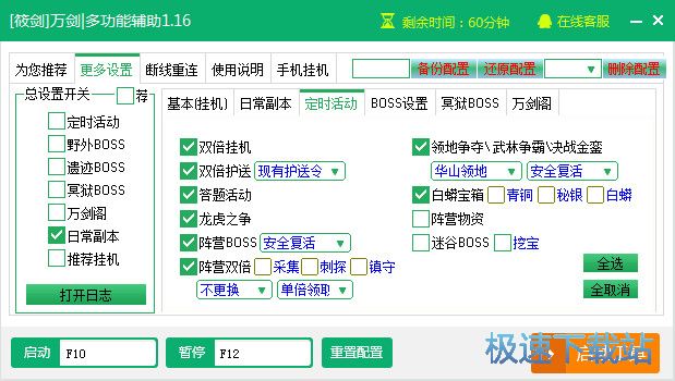 �f(w��n)���๦���o��