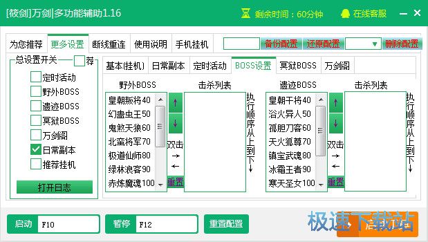 �����f(w��n)���o���������d