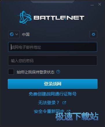 ��(zh��n)�W(w��ng)���d_��ѩ�Α�ƽ�_(��ѩ�����Α�?q��)��?zh��n)ƽ�_) 1.12.3.2610 �ٷ��汾