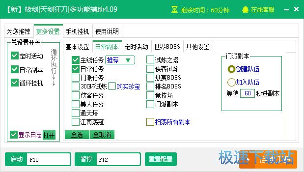 �섦���o��