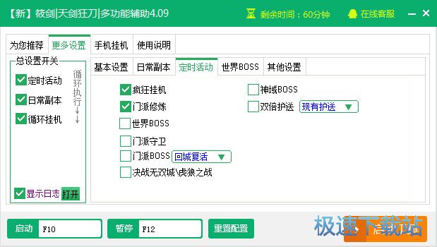 �섦���o������