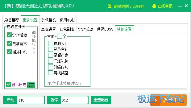 �����섦���o���������d