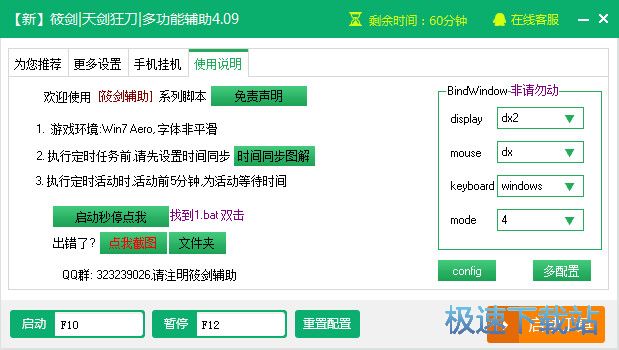 �ㄦ�섦�񵶶๦���o��