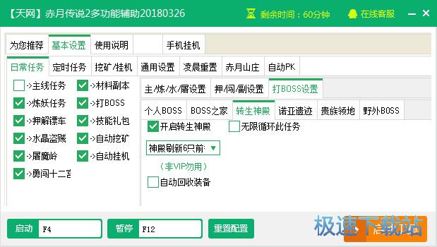 �����f2�o��