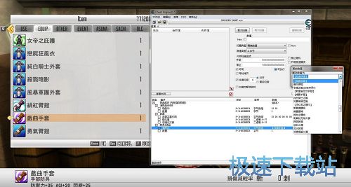 ��������̓�Ք����޸������d_��������̓�Ք��µ���CT�޸���