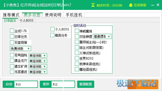 �t���f�o��