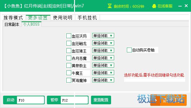 �t���f�o������