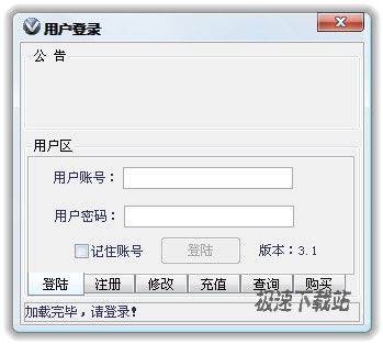 �һ��(zh��n)���o��