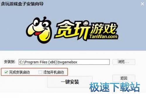 ؝���Α����d_؝���Α����(؝��W(w��ng)��Α���_��������) 2.1.2.1 �ٷ��汾