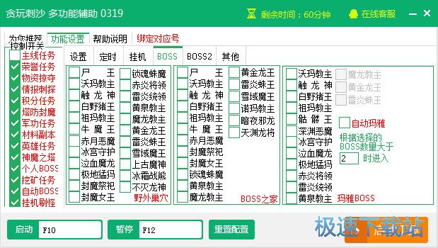 ����؝���ɳ�o���������d