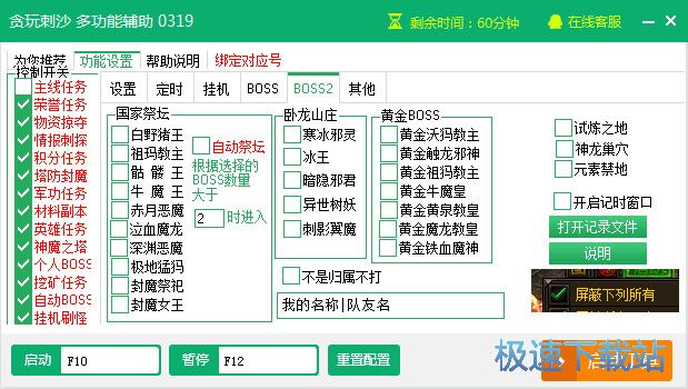 ����؝���ɳ�๦���ԄӒ�C���M�o������