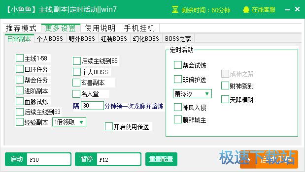 ����а���o��