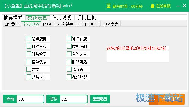 ����а���o������